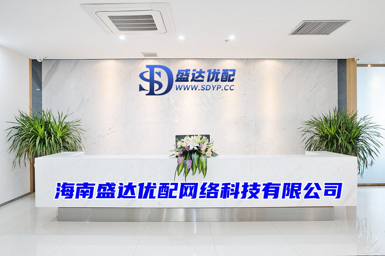 配资官网app